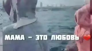 Модаротона дӯст дорен
