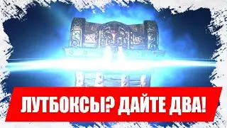 Новая акция, буст за копейки!