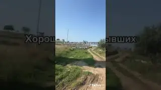 про женскую логику в отношении своих бывших