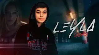 Shon4a - Leyla 🤍 (new musik) ШОНЧА - ЛЕЙЛА (new hit)
