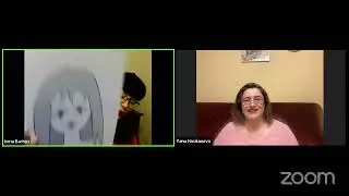Как да използваме ТЕС с деца