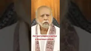 Путь Бхакти - это Путь Любви.
