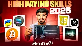 TOP 5 High Paying Tech Skills To Learn in 2026🔥|| Telugu