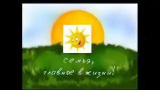 МЫ СМОЖЕМ ВСЕ!!!!