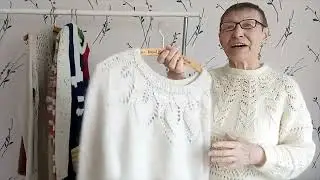 Mой вязаный гардероб. Анонс МК. #медведьвяжет #медведьрассказывает