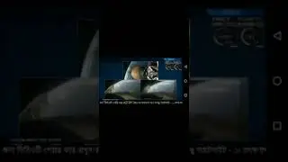 Bangabandhu -1