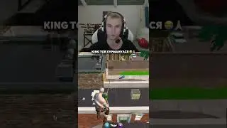 😊Twitch: 7tor 