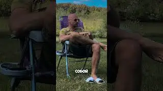 дерьмо  