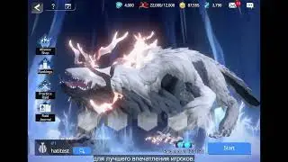 [Lord of Heroes] Об изменённом рейде (русские субтитры)