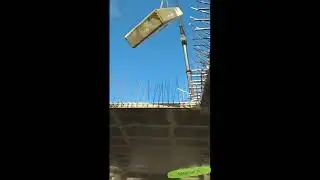 стройка