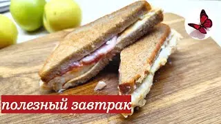 Полезный завтрак из того, что есть в холодильнике.