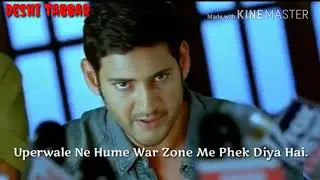 Zindagi ek jung hai..... whatsapp status by teju
