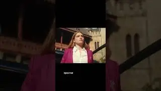 🍿«Макстон-холл» / «Maxton Hall - Die Welt zwischen uns» 2024, драма, мелодрама