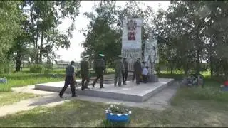 22 июня 2019г. ДЕНЬ ПАМЯТИ И СКОРБИ застава Июсская