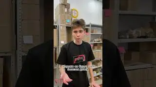 Интересный факт про кешью