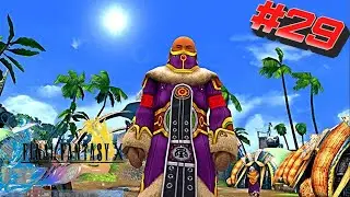Final Fantasy X HD Remaster  # 29  ➤ Прохождение