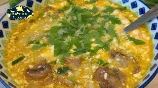 A Soup the Whole Family Will Love! Chicken Mushroom Soup.