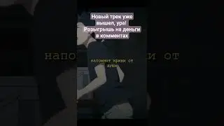 тирон(я) - живая ночь 