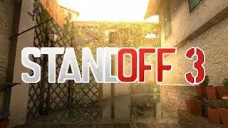 геймплэй 2 standoff 3 / стэндофф 3 слив