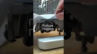 Ремонт швейных машин в Польше. Магазин Raj Szycia Познань 