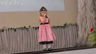 Маргослепенко Лена - Катюша (4 года)