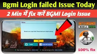 network error login failed please check your network settings | bgmi login problem today | bgmi
