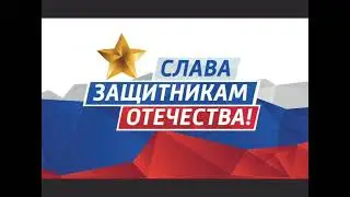 Садыкова Ульяна