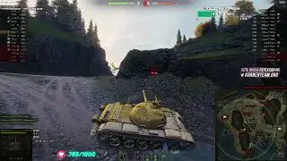 ЦЫГАНСКИЙ ТАНК КОРБЕНА