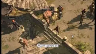 Набросок для ведьмы с мечепадом в Path of Exile 2.4