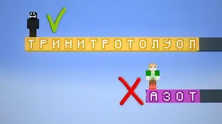 Гениальное пати снова играет в слова