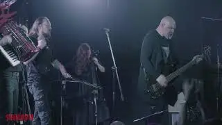 Сварга - Прах над яругами