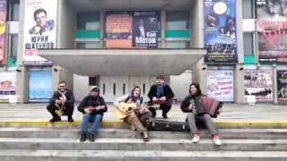 Грязные Танцы & Los Chotatamos - Тусим под Кай Метова