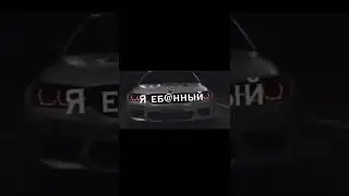 Я е*аный Аладдин 🤬