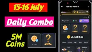 Hamster Kombat daily combo 16 July ! 15-16 July daily combo hamster ! hamster daily combo today