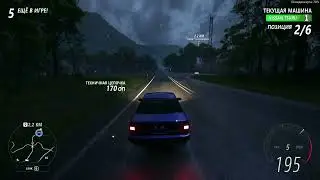 FH5 Eliminator - Epic FS with Level 1 Tsuru against @lisfox7120!