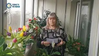 Каплина А.В. «Тестирование нового КФС Элитной серии «МОГУЩЕСТВО РАЗУМА»