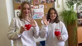 Активисты поздравляют работников медицины _2024