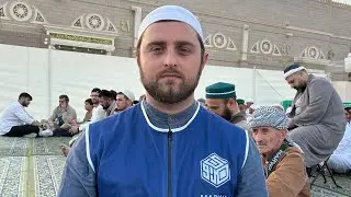 Запах от могилы Имама аль-Бухари رحمة الله عليه
