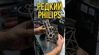 Редкая кофемашина Philips c стальными жерновами #shorts