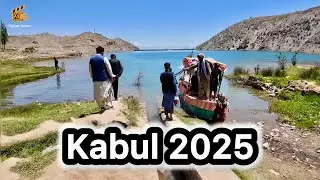 افغانستان در اوج بهار و زیبایی | سرزمین زیبایی و فرهنگ در قلب آسیا