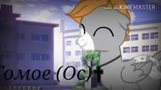 Какие песни звучат в головах моих персонажей.