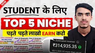 Top 5 YouTube Channel Ideas for Students | Easy & Profitable Ideas for 2024