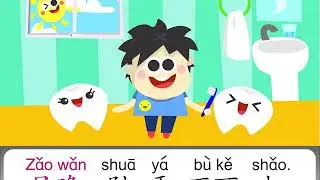 5 Desember 2020 --- ya gao le de tu bao bao