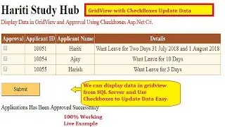 Leave Application Approval Using GridView Checkbox in Asp.Net C# | Hindi | Free Online Classes