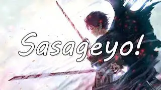 Nightcore - [Attack On Titan opening 2] Shinzou Wo Sasageyo (Lyrics)