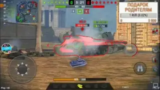 МНОГО ФАРМА World of Tanks Blitz