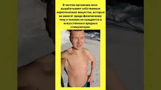 Весна не обманчива!