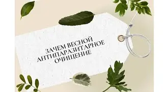МАРАФОН 