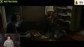 хантик испугался