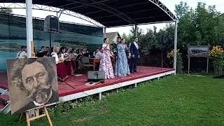 04.04.2024 село Ширяево, 180 лет со дня рождения И.Е. Репина